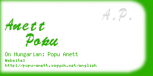 anett popu business card